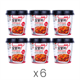 Yopokki sweet and spicy topokki rice cake cups, 6 pack (British brand)