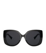 Harrods Versace Rectangular Medusa Sunglasses- Buy online at McGrocer