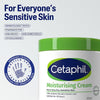 Cetaphil moisturising cream for sensitive skin 85g - British product