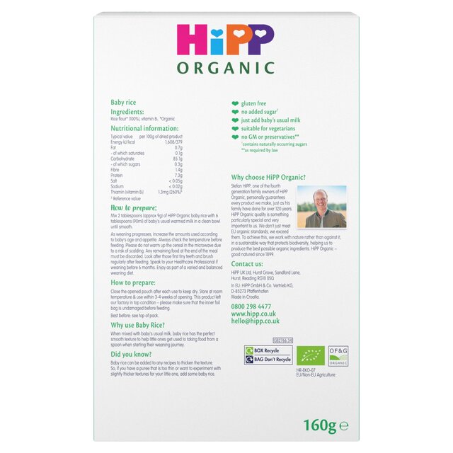 HiPP Organic 100% Baby Rice 6+ Months 160g - McGrocer