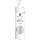 Superdrug BasicLab Purifying Emulsion Ultra Sensitive Skin Facial Cleansing 300ml- Buy online at McGrocer