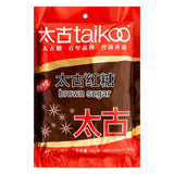 Taikoo Brown Sugar 太古 紅糖