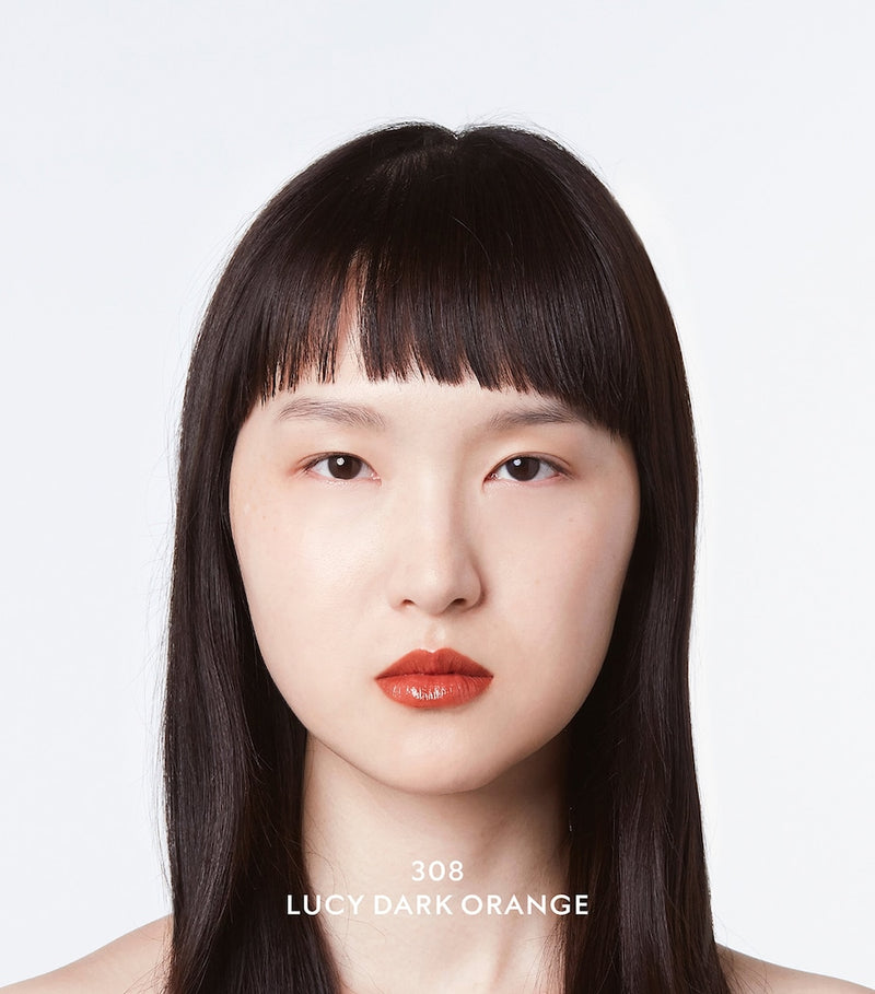 Gucci Rouge de Beauté Brillant Glow & Care lip colour, UK version