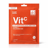 Superdrug Dr Botanicals Ultra Brightening Facial Mask with Vitamin C- Buy online at McGrocer