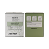 APSOGO organic Greek mountain tea 20 tea bags UK version