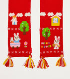 Miki House wool-blend Usako scarf - British product