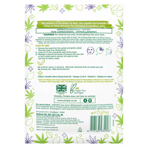 Simple Ultra Calming Hemp Sheet Mask 1Pc (British brand)