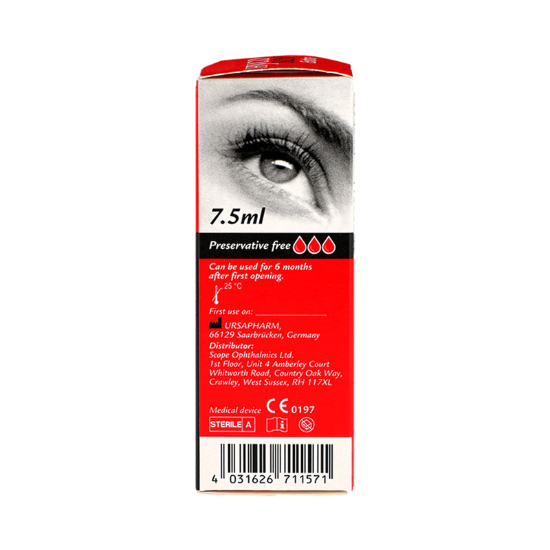 Hycosan Extra eye drops 7.5ml, UK version