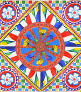 Harrods Square Silk Cushion with Carretto Print 45cm x 45cm- Buy online at McGrocer