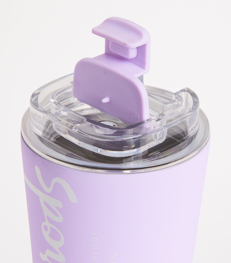 Harrods logo travel cup approximately 15cm tall, UK version