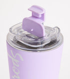 Harrods logo travel cup approximately 15cm tall, UK version