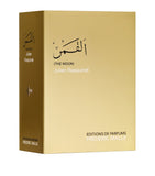 Frederic Malle The Moon Eau de Parfum 100ml, UK version