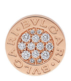 Bvlgari rose gold diamond single stud earring (British brand)