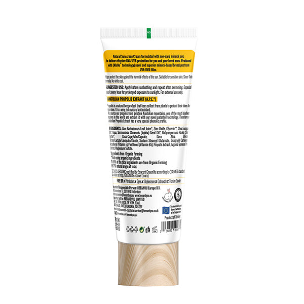 Bee&You sunscreen body cream 50SPF 80ml, imported from the UK