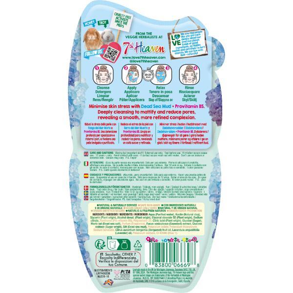7th Heaven Dead Sea Mud Mask Provitamin B5 - British product