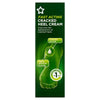 Superdrug cracked heel cream 56g (British brand)