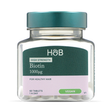 Holland & Barrett Holland & Barrett Biotin 1000µg Hair Support Tablets 60- Buy online at McGrocer