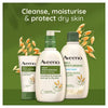 Aveeno daily moisturising body wash 500ml - British product