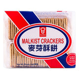 Garden Malkist malt crackers with crisp crunch, UK version
