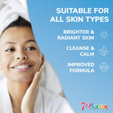 7th Heaven Coconut Cream Smoothing Face Mask (British brand)