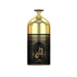 Hamidi Misk Al Layali Body Spray 250ml, UK version