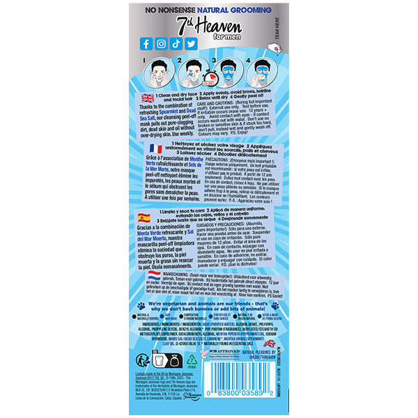 7th Heaven Mens Blackhead Buster Peel Off Mask, UK version