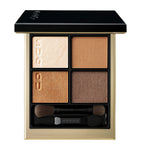 Suqqu Signature Color Eyes Palette (British brand)