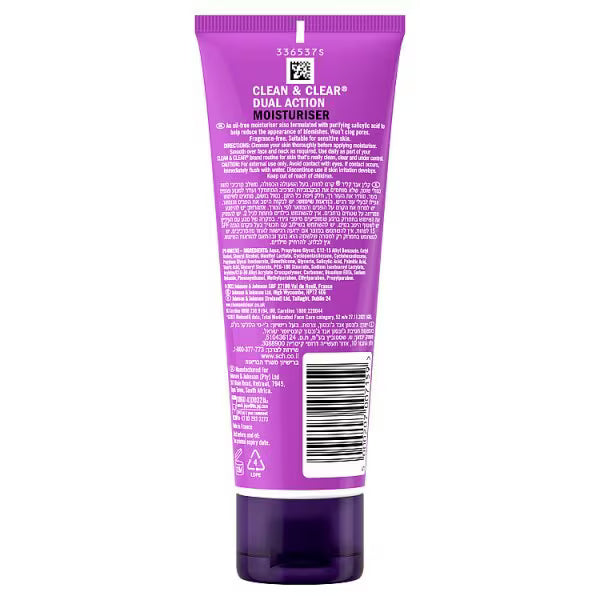 Clean & Clear skin balancing moisturiser 100ml - British product