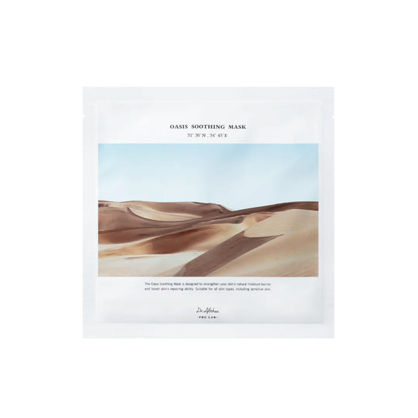 Dr. Althea Oasis Soothing Sheet Mask 1 pc - British product