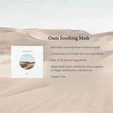 Dr. Althea Oasis Soothing Sheet Mask 1 pc - British product