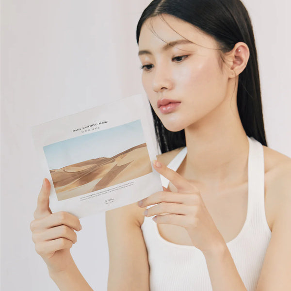 Dr. Althea Oasis Soothing Sheet Mask 1 pc - British product