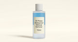 Dior Le Biphase waterproof makeup remover 125ml (British brand)