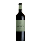Château Daviaud red wine 2022 75cl (British brand)