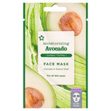Superdrug Superdrug Avocado Clay Mask Moisturising Skin Care 15ml- Buy online at McGrocer