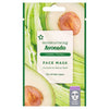 Superdrug Avocado Clay Mask 15ml (British brand)