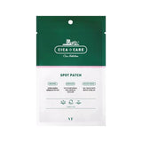 VT spot patch 48ea acne treatment, UK version