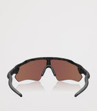 Oakley Radar EV Path Shield sunglasses, UK version