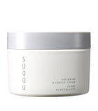 Suqqu Designing Massage Cream 100ml (British brand)