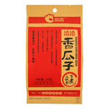 Cha Cha spiced roasted sunflower seeds 160g - British product
