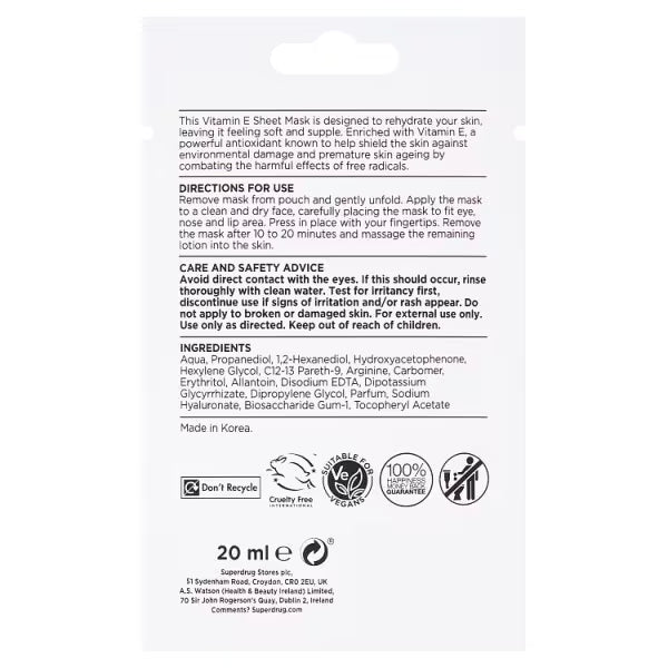 Vitamin E Sheet Mask for Dry Skin (British brand)