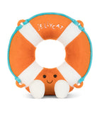 Jellycat Amuseables Life Ring 33cm plush toy, UK version