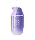 Tatcha The Dewy Milk facial moisturiser 50ml (British brand)