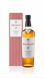 Macallan Double Cask 12 Year Old Scotch whisky 70cl (British brand)