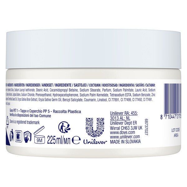 Dove Body Scrub Crushed Macadamia & Rice Milk 225ml