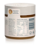 Tahi Honey Manuka Honey UMF 5+ MGO 83+ 250g jar, UK version