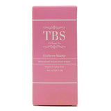 Superdrug TBS Easy Brows Powder and Stencil Medium Brown Eyebrow Kit 1.8g- Buy online at McGrocer