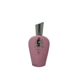 Prime Collection Dahlia perfume 100ml, imported from the UK