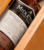 Midleton 27-Year-Old Single Cask Whiskey 70cl, imported from the UK