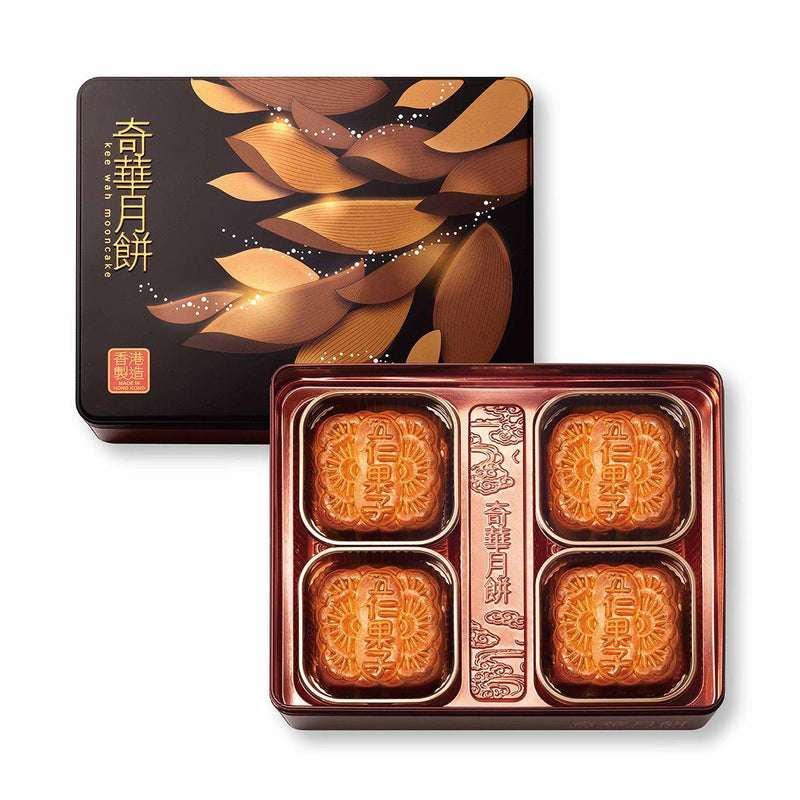 Kee Wah assorted nuts mooncake traditional Hong Kong pastry, UK version
