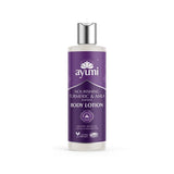 Ayumi Turmeric and Shea Butter Body Lotion 250ml - British product